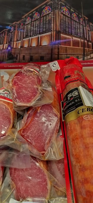  PRECIO DEL KILO DE CAA DE LOMO IBERICO DE  CEBO